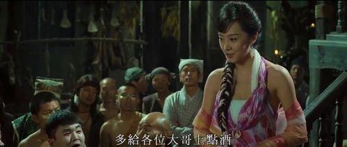 悟惑寺最新爆料新闻视频